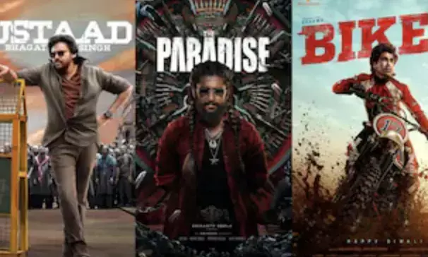 Netflix unveils star-studded Telugu movie for 2026 on Sankranthi