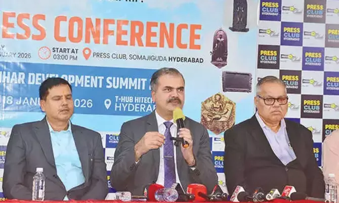 Let’s Inspire Bihar to Host Bihar Development Summit 2026 at T-Hub Hyderabad