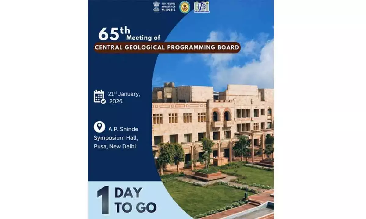 GSI to chart future geoscientific initiatives at CGPB meet today