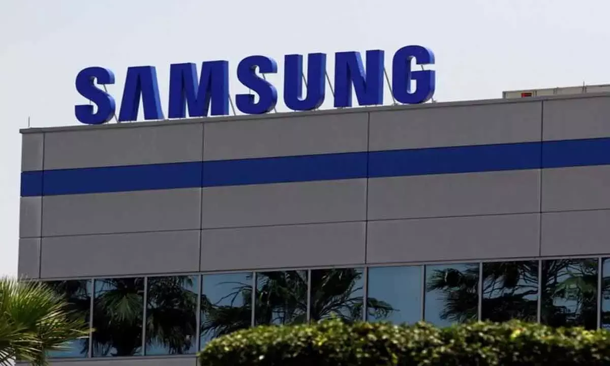 Samsung to offer treasury shares worth $120 million as bonuses