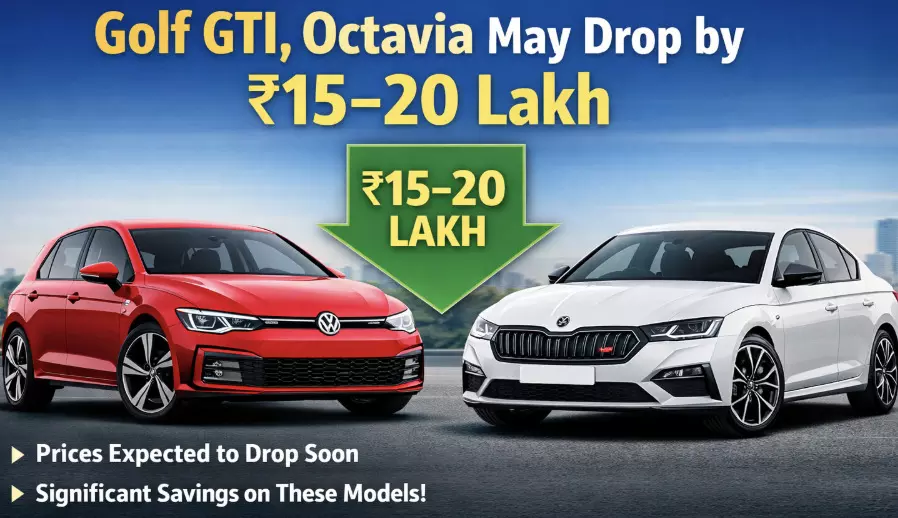 European cars to get cheaper in India: Golf GTI, Octavia may drop by ₹15–20 lakh European cars to get cheaper in India: Golf GTI, Octavia may drop by ₹15–20 lakh