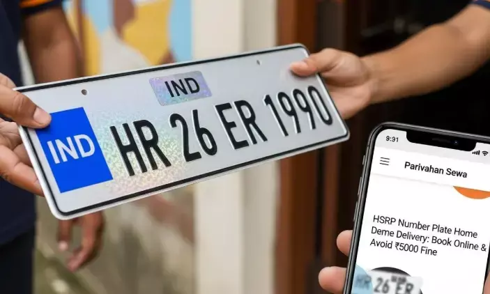 HSRP Number Plate Home Delivery: Book Online via Parivahan Sewa & Avoid ₹5000 Fine
