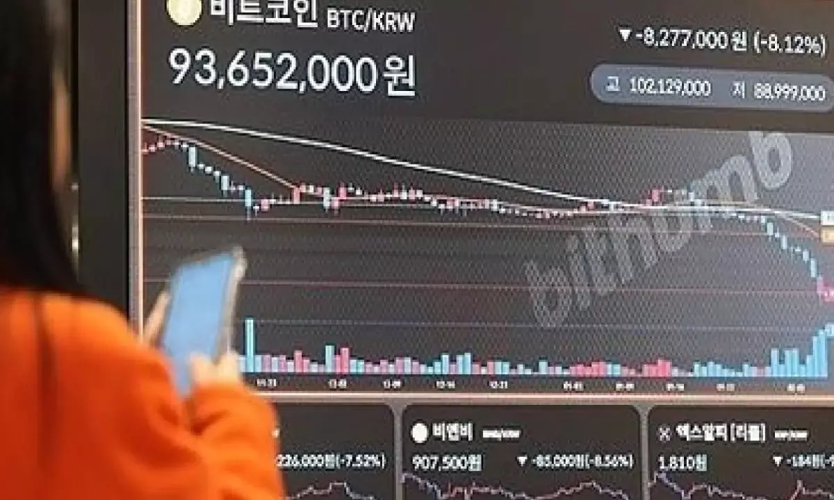 Bithumb to reimburse users after accidental 620k-bitcoin transfer