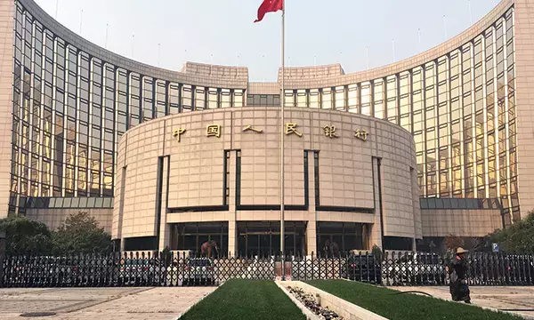 China’s Central Bank Continues Gold  Purchases Amid Market Slowdow