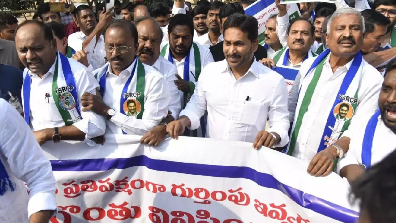 YSRCP MLAs disrupt Governors address in AP