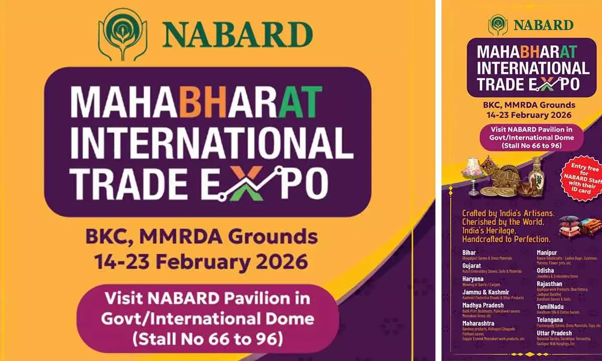 NABARD co-sponsors MahaBharat International Trade Expo