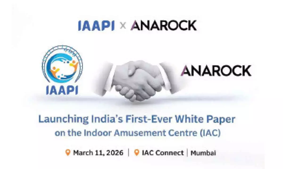 White paper to be released on IAC
