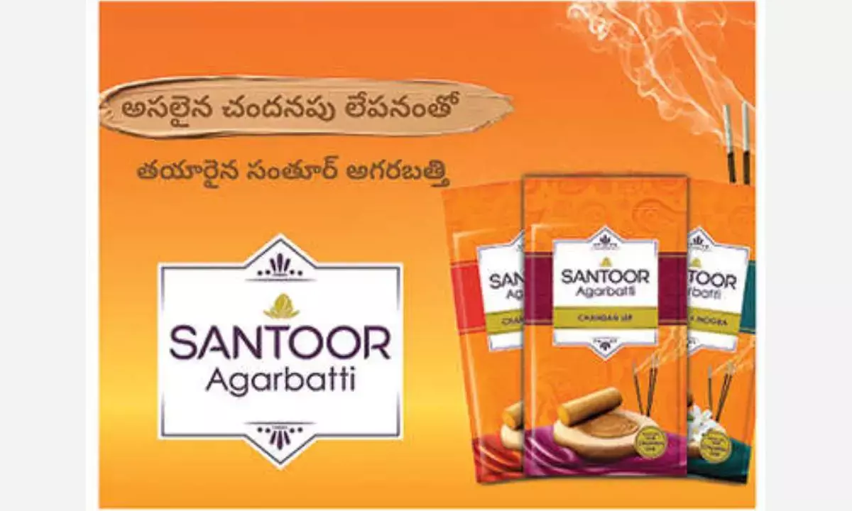 Santoor launches Agarbatti range