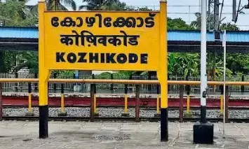 8 Stunning Places to Visit in Kozhikode for the Perfect Idyllic Getaway. 8 Stunning Places to Visit in Kozhikode for the Perfect Idyllic Getaway.