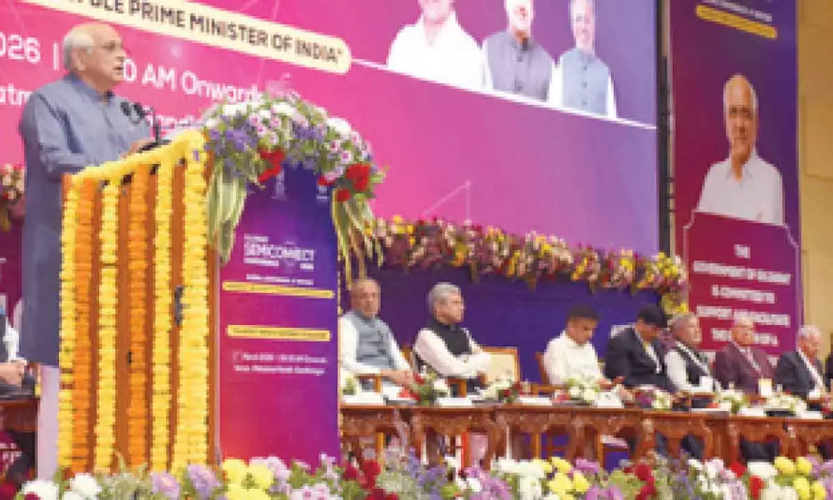 Gujarat expands rural digital connectivity, earthquake monitoring network