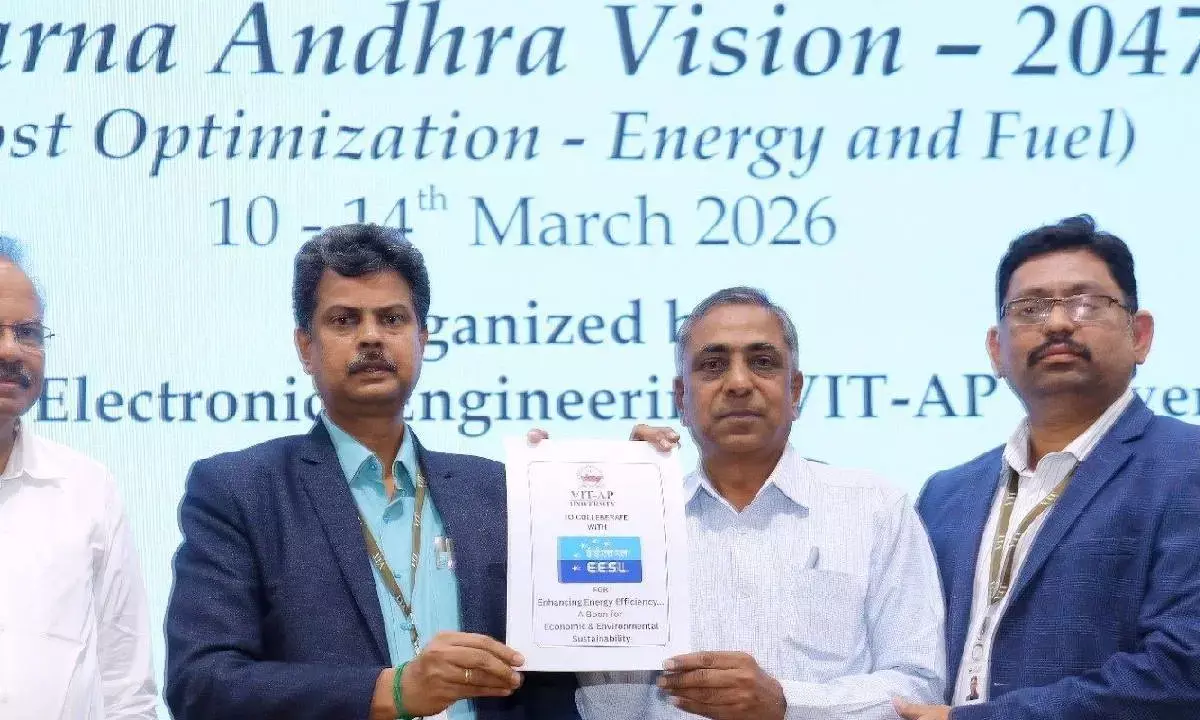 VIT-AP Varsity to partner with EESL on energy efficiency tech