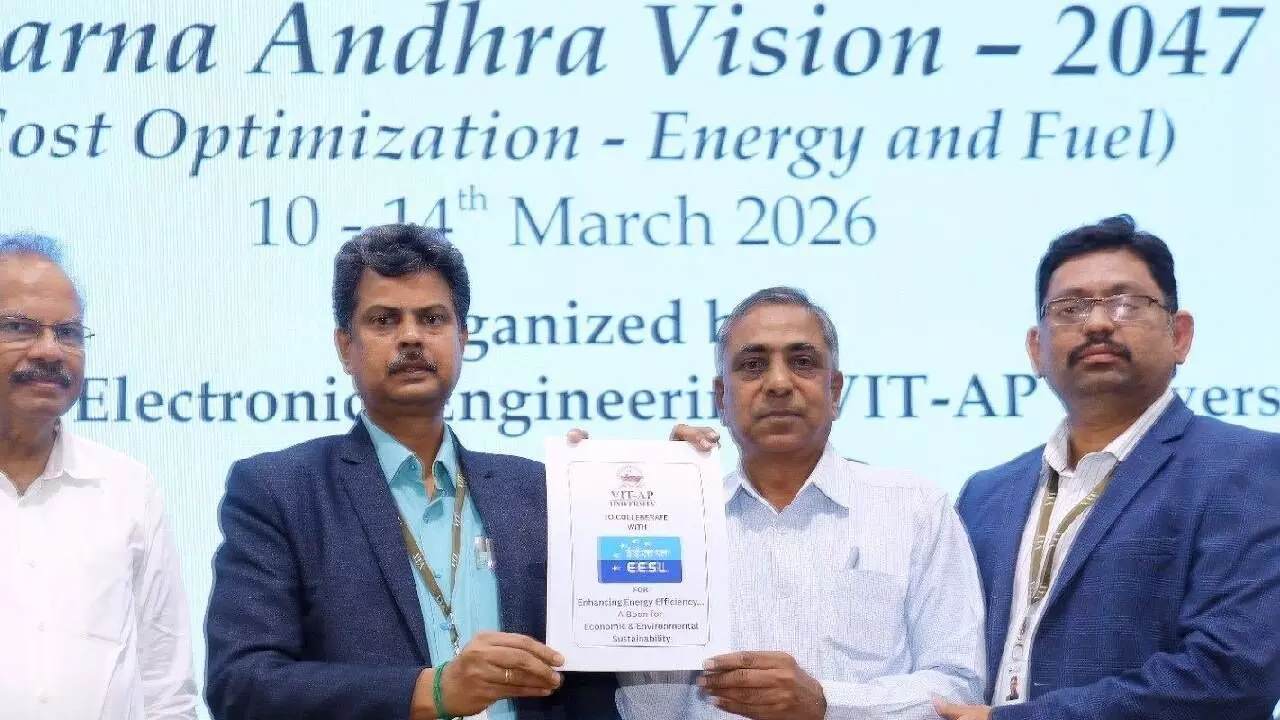 VIT-AP Varsity to partner with EESL on energy efficiency tech