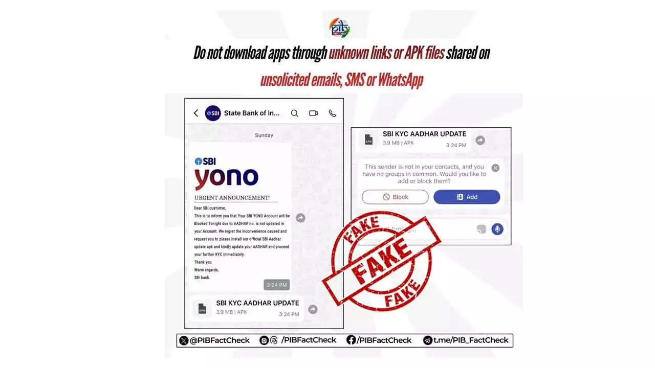 PIB flags fake SBI YONO message