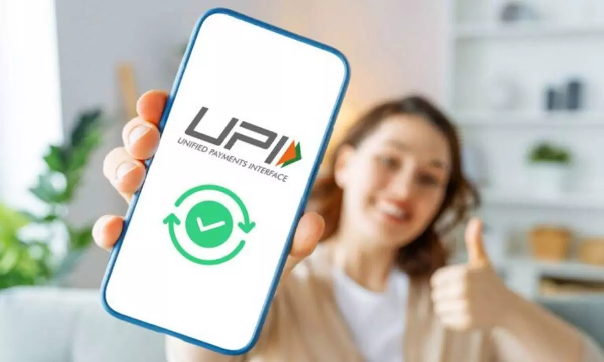 Big change in UPI, card payments from April 1: RBI makes 2FA compulsory