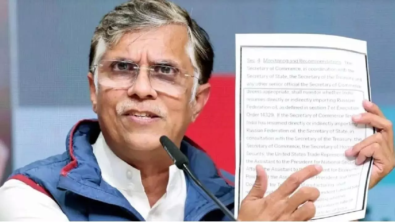 HC adjourns Pawan Kheras hearing HC adjourns Pawan Kheras hearing