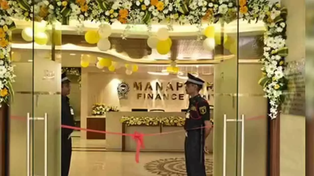 Manappuram Finance reports insider trading code violation Manappuram Finance reports insider trading code violation