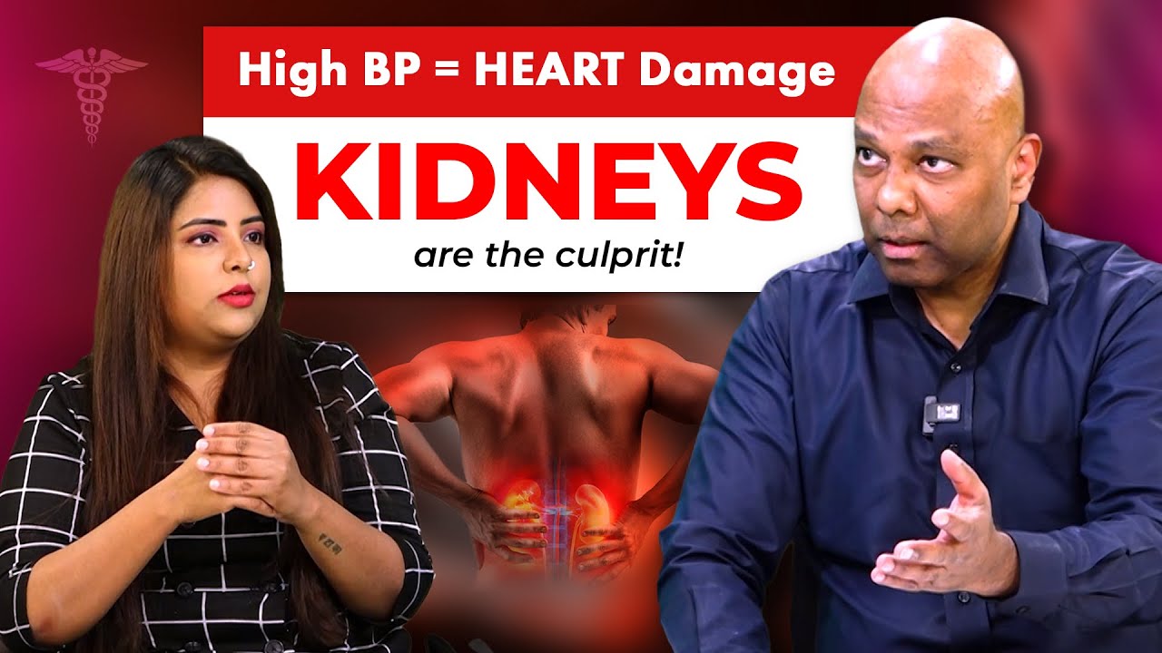 Is Your Heart Secretly Harming Your Kidneys? by Dr. Ravi Andrews | Bizz Buzz Is Your Heart Secretly Harming Your Kidneys? by Dr. Ravi Andrews | Bizz Buzz
